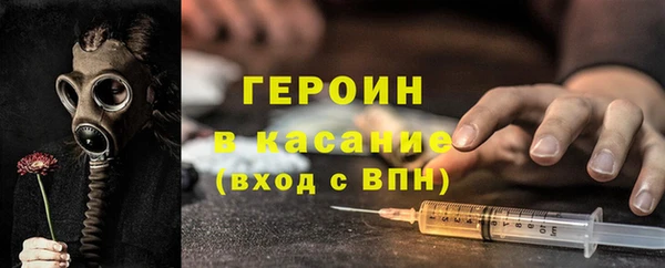 скорость Протвино
