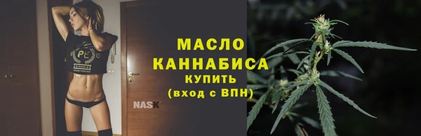 МДМА Пролетарск
