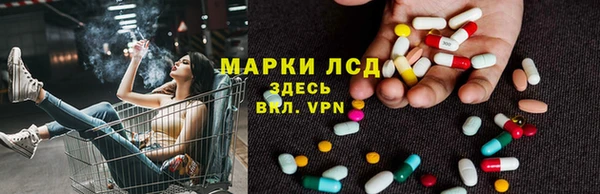MDMA Premium VHQ Балабаново