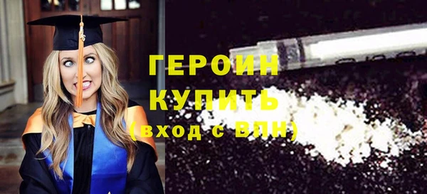 скорость Протвино