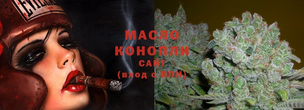 амфетамин Балахна